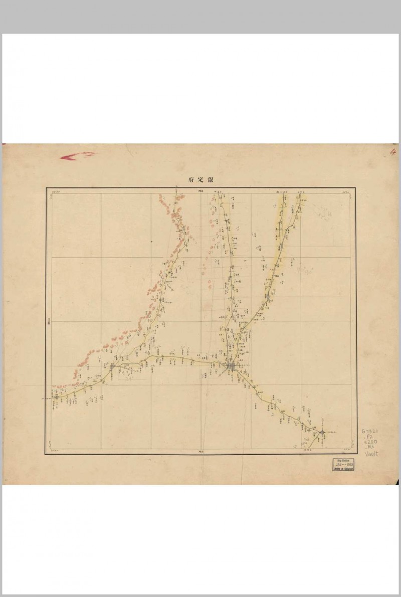 1887 直隶河南山东山西旅行沿道图