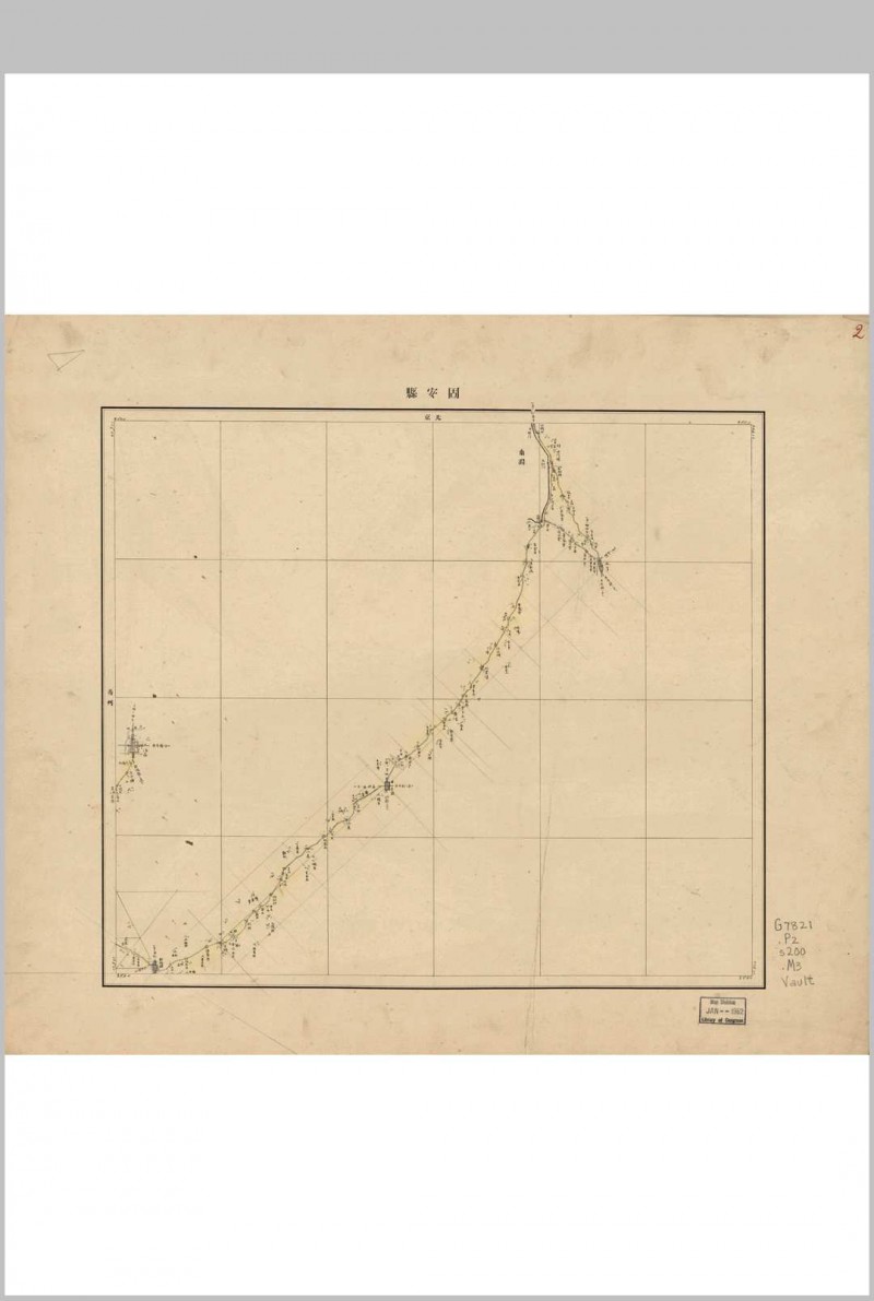 1887 直隶河南山东山西旅行沿道图