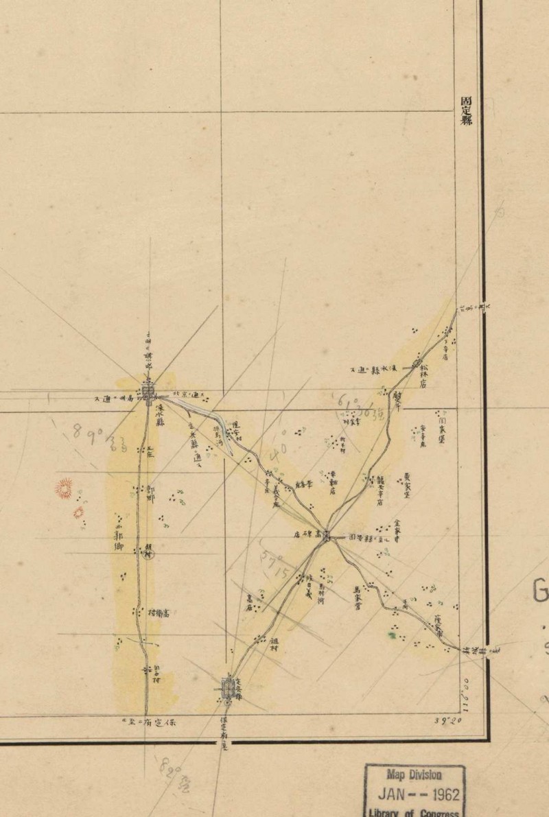 1887 直隶河南山东山西旅行沿道图