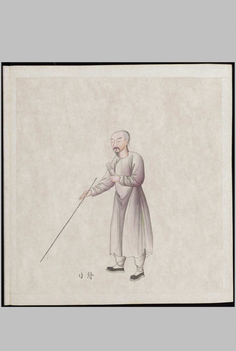 清末各样人物图册.十册.三百二十幅.水粉.外销画.约1770-1790年