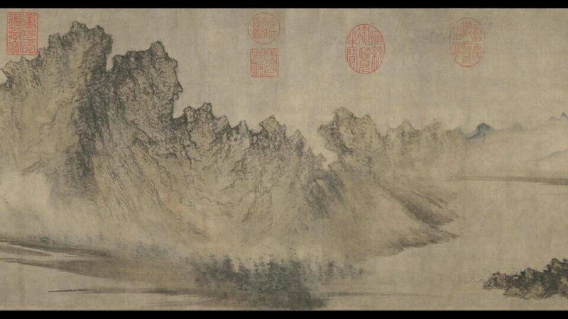 元 方从义 云山图卷27&#215;144.5