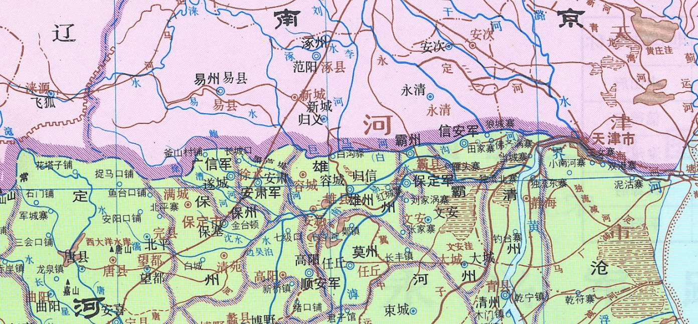 河北省廊坊《嘉靖霸州志》全九卷 明唐交修 高濬纂PDF电子版地方志下载插图11