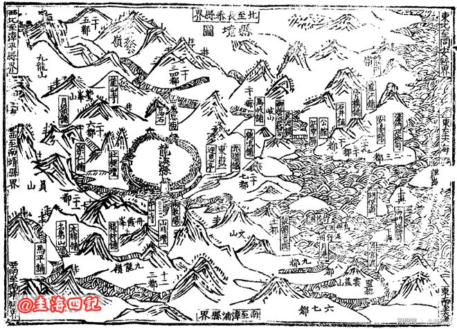 福建漳州市明嘉靖版《龙溪县志》八卷 刘天授修 李恺纂 PDF电子版地方志下载插图2