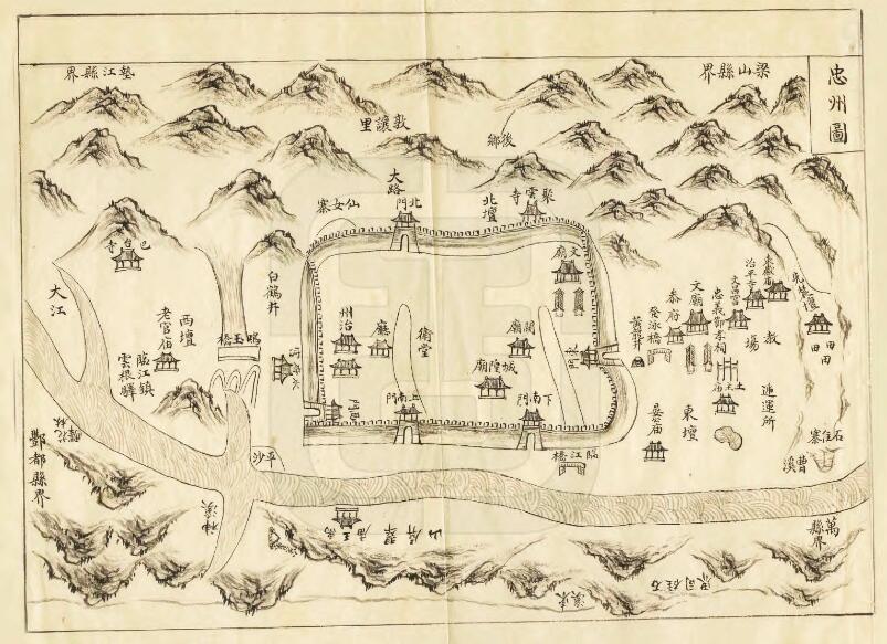 重庆市忠县《乾隆忠州志》十四卷 清佚名纂修PDF电子版地方志下载插图1